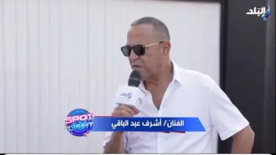أشرف عبد الباقي يكشف تفاصيل أول تجربة إخراج لابنته زينة في مسلسل ولد بنت شايب