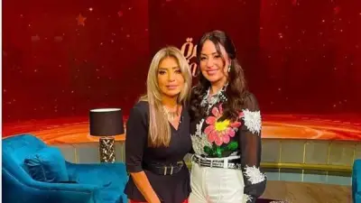 نرمين الفقي ضيفة برنامج سهرة الأولى ثاني أيام العيد على القناة الأولى المصرية