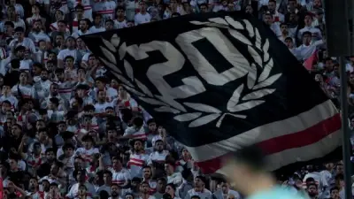 أبو العلا: فرحة الزمالك مستمرة والبطولة تتويج لموسم شاق