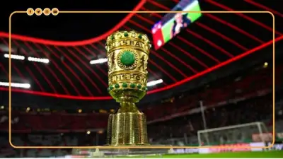 بايرن ميونخ يسعى للثنائية المحلية أمام شتوتجارت حامل اللقب في نهائي كأس ألمانيا