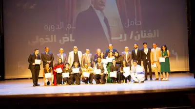 اختتام الدورة الخامسة لمهرجان المسرح العالمي بالإسكندرية وتكريم رياض الخولي