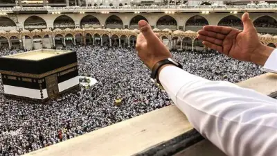 هل يجوز الجمع بين قضاء رمضان وصيام العشر من ذي الحجة؟ الأوقاف تجيب