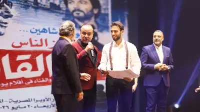 نديم هشام يتألق في احتفالية يوسف شاهين بمشهد من هاملت