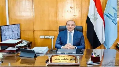 صحة القاهرة تطلق موقعاً إلكترونياً لتسهيل خدمات تحصين المسافرين