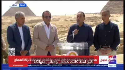 مدبولي: تطوير المدارس وتعليم البرمجة والذكاء الاصطناعي للطلاب