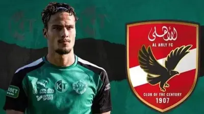 الأهلي يترقب مفاوضات أسد الحملاوي مع باوك قبل التحرك لضمه