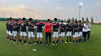 كاف يعلن طاقم تحكيم مباراة مصر وكوت ديفوار في ربع نهائي أمم أفريقيا للناشئين