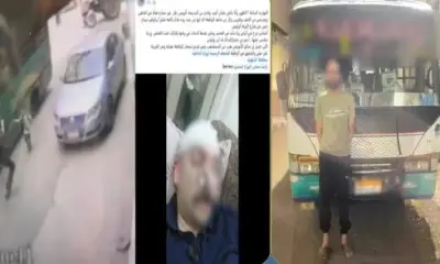 ضبط سائق أوتوبيس صدم أبًا ونجلته في المنصورة