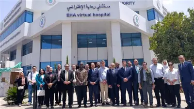 وفد البنك الدولي يشيد بتجربة مستشفى رعاية الافتراضي في الإسماعيلية