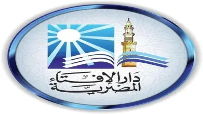 الإفتاء تشرح السنن المستحبة في عيد الأضحى وأهمية صلة الرحم