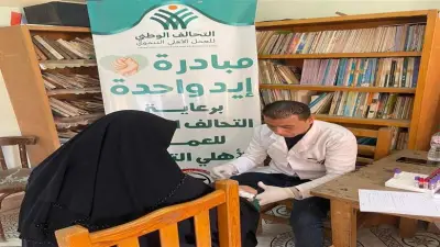قافلة طبية مجانية لأمراض الكبد بقرية المياسرة في دمياط