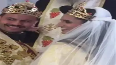 صور حفل زفاف ماركو نجل الفنان إدوارد في القاهرة