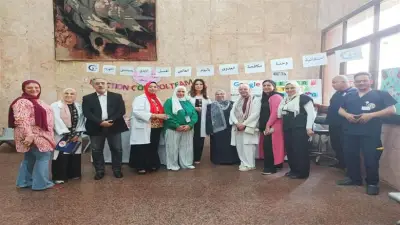 مستشفى الكهرباء يحتفي باليوم العالمي لغسل اليدين لتعزيز الوقاية من العدوى