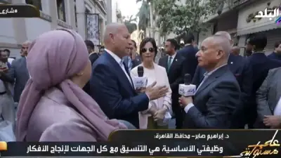 محافظ القاهرة يعلن دراسة تطوير حديقة الأزبكية ثقافيا وفنيا