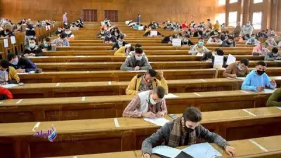 محظورات وعقوبات تأديبية في امتحانات جامعة القاهرة للترم الثاني