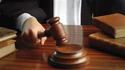 ضوابط إلغاء المعارضة الاستئنافية في الجنح بقانون الإجراءات الجنائية الجديد