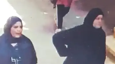 ضحية خدعة 