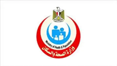 وزارة الصحة توجه رسالة هامة للسيدات الحوامل بشأن التسمم