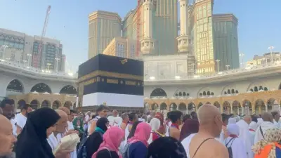 دار الإفتاء: الحج مدرسة إيمانية لتعليم التواضع والتقوى