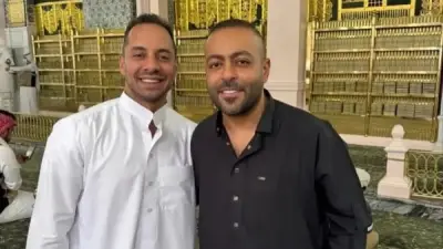 تامر عاشور وعمرو وهبة يؤديان مناسك الحج في المسجد النبوي