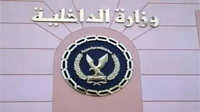 كشف ملابسات تحرش سائق ميكروباص بفتاة في الإسكندرية