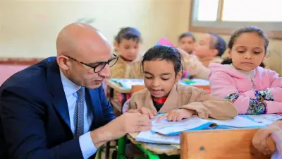 رسمياً: دور ثانٍ لطلاب أولى وتانية ابتدائي وبرنامج علاجي شهرين واختبار جديد بعد العيد