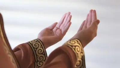 دعاء يوم عرفة للرزق والحياة الطيبة.. كلمات جامعة لكل خير