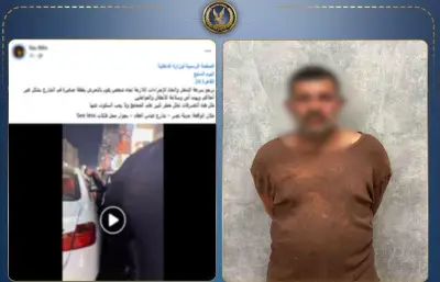 ضبط شخص تحرش بطفلة في مدينة نصر والقبض عليه