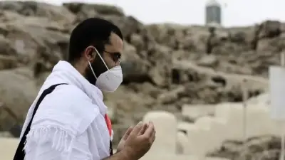 دعاء يوم عرفة.. أفضل ما قاله النبي في هذا اليوم المبارك