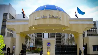 إخلاء سبيل أستاذ بجامعة طنطا بعد ثبوت كيدية اتهامات التحرش