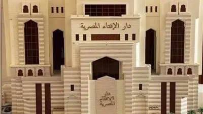 أمينة الإفتاء توضح حكم صبغ الشعر للمرأة وتحسم الجدل