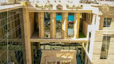 بلاغ للنيابة الإدارية ضد موظفين استولوا على مصروفات مدرسية بمصر القديمة