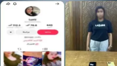 القبض على صانعة محتوى بتهمة الرقص الخادش للحياء في الإسكندرية