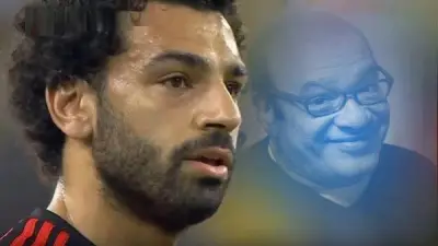 صلاح عبد الله يوجه رسالة مؤثرة لمحمد صلاح بعد وداع ليفربول