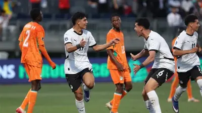 موعد مباراة مصر وتنزانيا في نصف نهائي أمم أفريقيا للناشئين والقنوات الناقلة