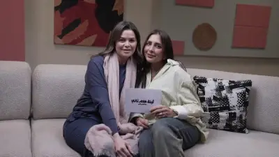 يسرا اللوزي تروي معاناة ابنتها مع ضعف السمع في بودكاست لينة كلام تاني