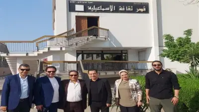قصر ثقافة الإسماعيلية يستعد لاستقبال فعاليات المهرجان القومي للمسرح المصري