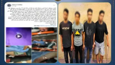 تفاصيل استدراج سائق توكتوك وضربه في أرض زراعية بسبب فتاة بالقليوبية