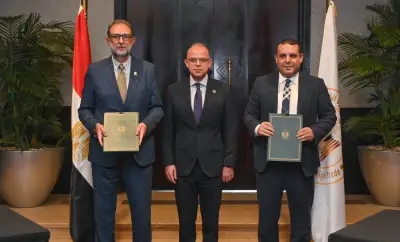 وزير الاستثمار يشهد توقيع بروتوكول لرفع تنافسية الصادرات الغذائية المصرية