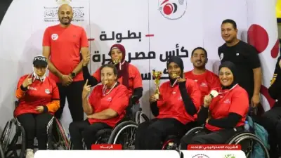 القومي للإعاقة يهنئ بطلات كرة السلة على الكراسي المتحركة بعد فوزهن بكأس مصر