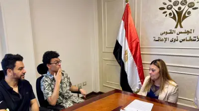 المجلس القومي لذوي الإعاقة يطلق برنامجاً لاكتشاف المواهب الفنية للأطفال والشباب