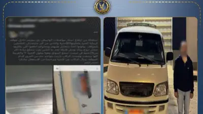 سقوط سائق ميكروباص جمع أجرة زائدة في بني سويف
