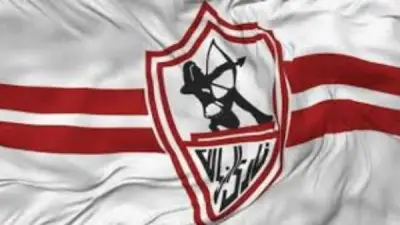 محمد علاء حارس الجونة على رأس اهتمامات الزمالك في الصيف