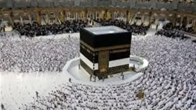 أيام الحج وأسرار تسميتها من التروية إلى النفر الثاني