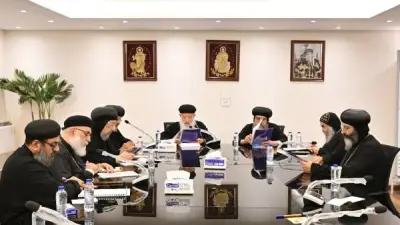 المجمع المقدس يحدد ضوابط الزي الكهنوتي للكهنة والأساقفة