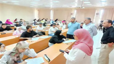 انطلاق امتحانات الفصل الدراسي الثاني بكلية التكنولوجيا والتعليم في جامعة العاصمة