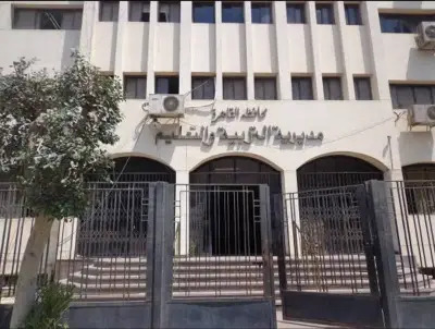 رابط نتيجة تنسيق القاهرة الإعلان عن نتيجة صفوف النقل بالابتدائية والإعدادية مساء اليوم