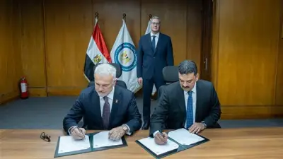 وزير البترول يشهد توقيع مذكرة تفاهم مع شركة تركية لتقييم الذهب بالصحراء الشرقية