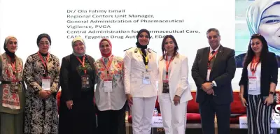 هيئة الدواء تشارك في المؤتمر السنوي الأول للرعاية الصيدلانية الاستراتيجية