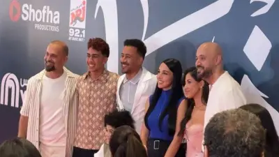 أحمد داوود وسلمى أبو ضيف يصلان العرض الخاص لفيلم إذما